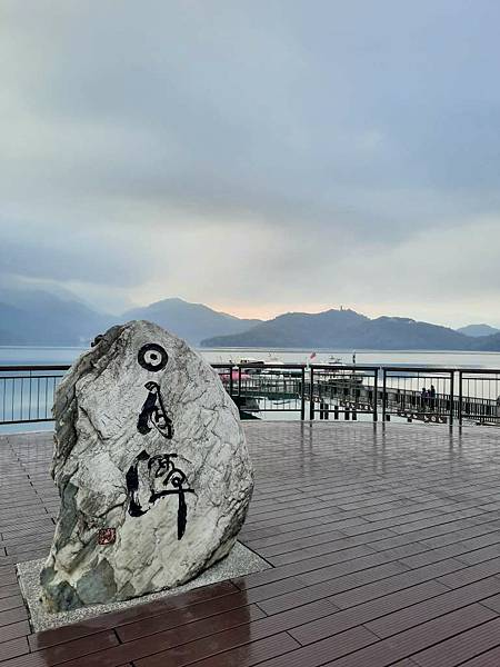 1140126-1朝霧之晨