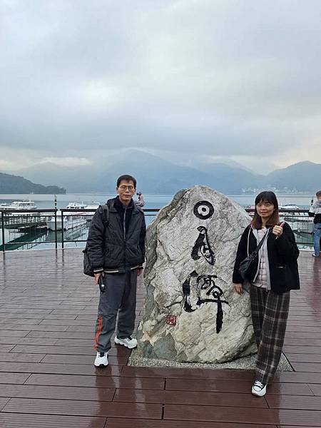 1140126-1朝霧之晨