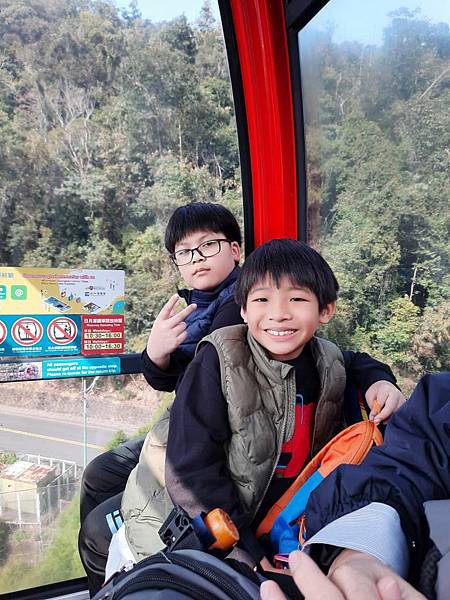 1140126-2九族文化村