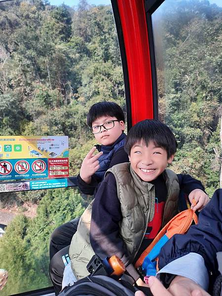 1140126-2九族文化村