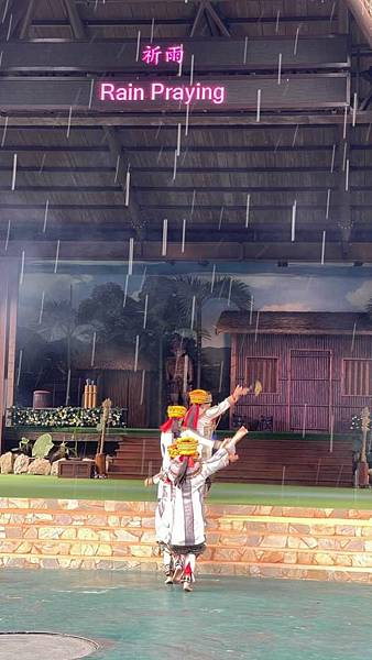 1140126-2九族文化村