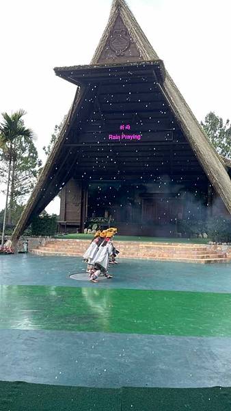 1140126-2九族文化村