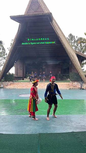 1140126-2九族文化村