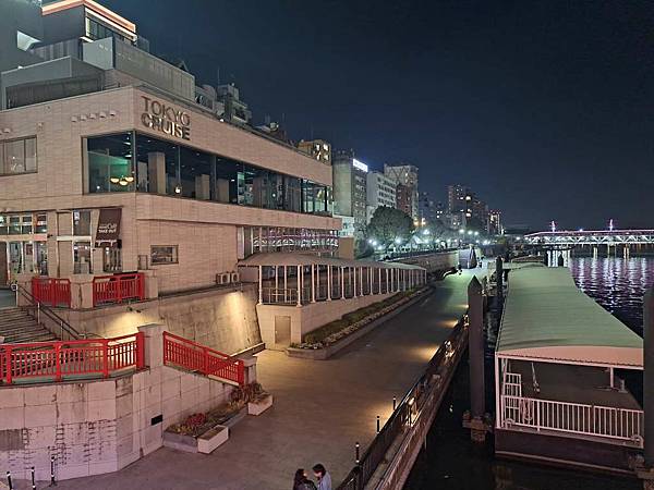 1140322-2駒形橋&吾妻橋