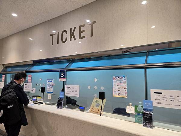 1140323-13橫濱地標塔大廈夜景