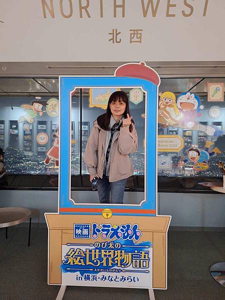 1140323-13橫濱地標塔大廈夜景