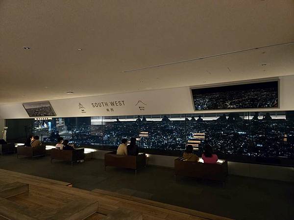 1140323-13橫濱地標塔大廈夜景