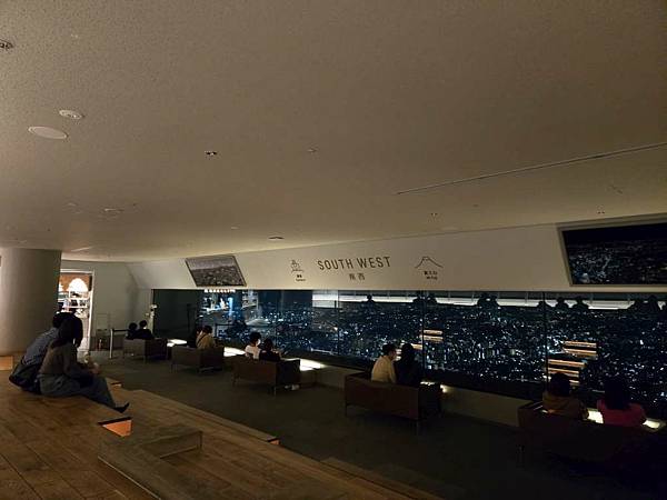 1140323-13橫濱地標塔大廈夜景