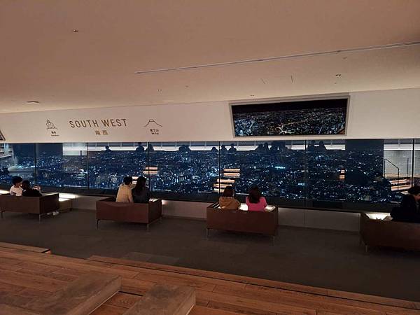 1140323-13橫濱地標塔大廈夜景