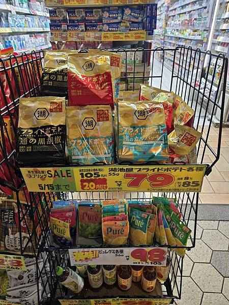 1140323-14上野公園夜櫻 1140323-14上野公園夜櫻