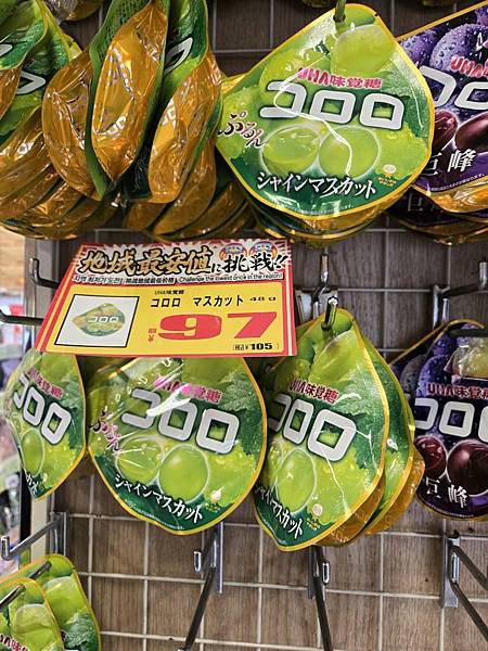 1140323-14上野公園夜櫻 1140323-14上野公園夜櫻