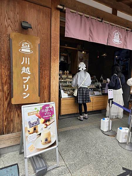 1140324-6藏造老街