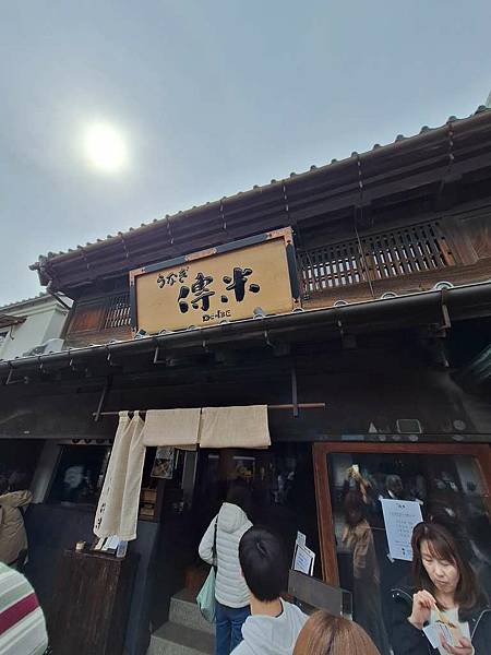 1140324-6藏造老街