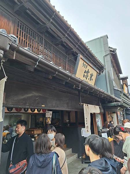 1140324-6藏造老街