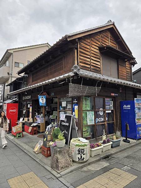 1140324-6藏造老街