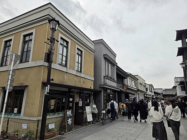 1140324-6藏造老街