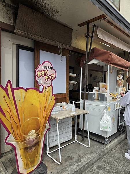 1140324-6藏造老街