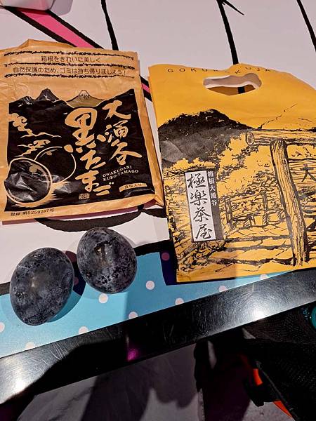 1140325-12淺草寺夜櫻