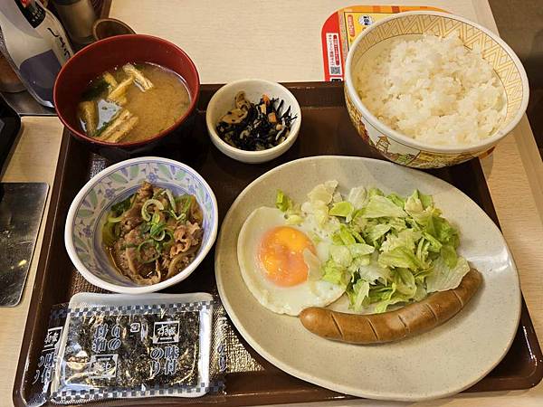 1140326-1汐入公園(一) 1140326-1汐入公園(一)