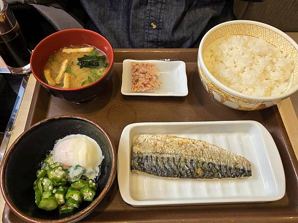 1140326-1汐入公園(一)