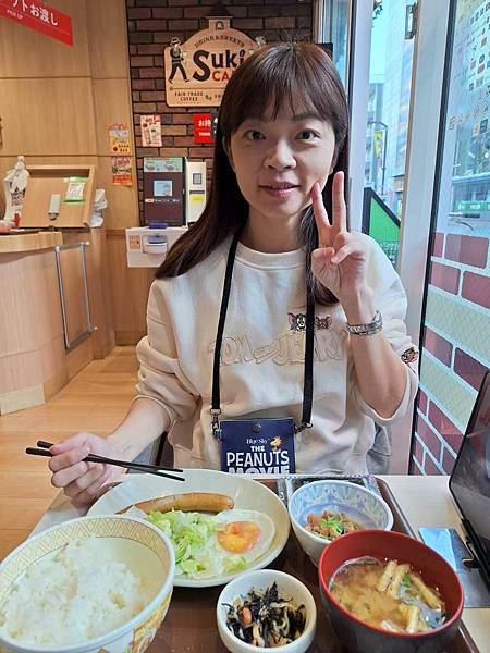 1140326-1汐入公園(一) 1140326-1汐入公園(一)