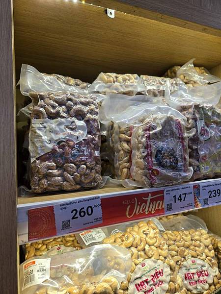 1140815-2 Vincom購物中心 1140815-2 Vincom購物中心