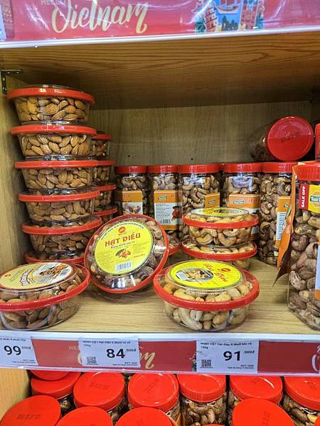 1140815-2 Vincom購物中心 1140815-2 Vincom購物中心