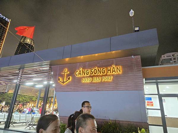 1140815-4船遊韓江 1140815-4船遊韓江