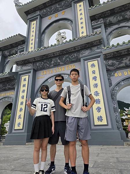 1140816-4山茶半島 1140816-4山茶半島