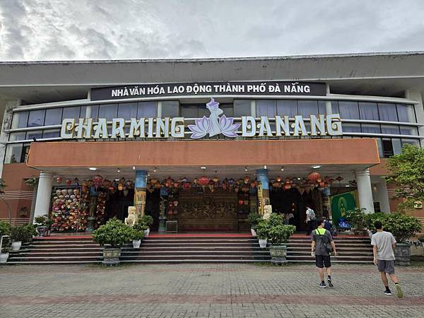 1140816-6魅力峴港秀 1140816-6魅力峴港秀