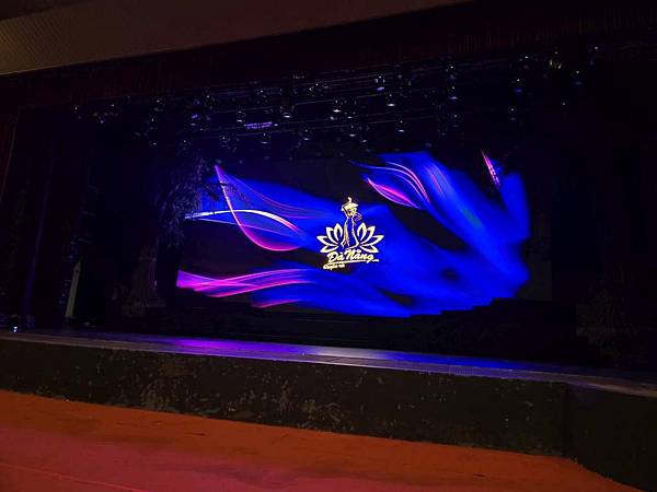 1140816-6魅力峴港秀 1140816-6魅力峴港秀