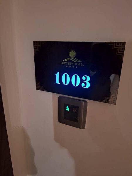 1140816-6魅力峴港秀 1140816-6魅力峴港秀