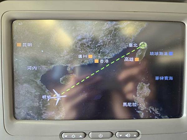 1140819-3機場再見 1140819-3機場再見