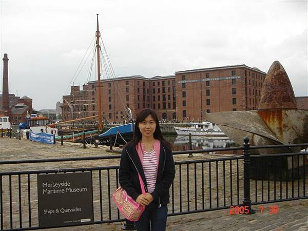 Merseyside Maritime Museum (Liverpool)