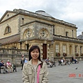 The Roman Baths