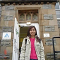 Oban Youth Hostel