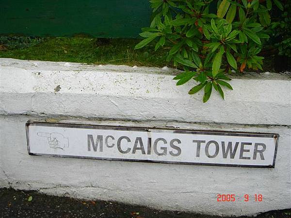 McCAIGS TOWER