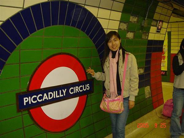 Piccadilly Circus 地鐵站
