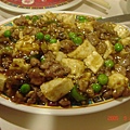 麻婆豆腐