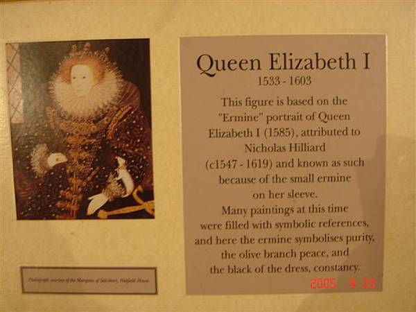 Queen Elizabeth I