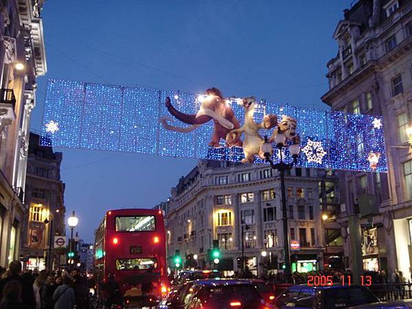 Regent Street (London)