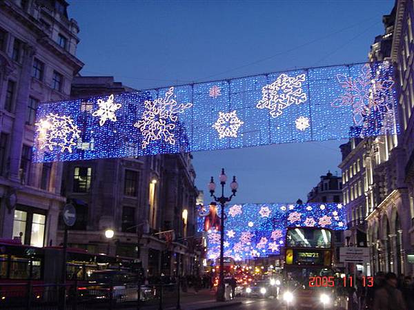 Regent Street (London)