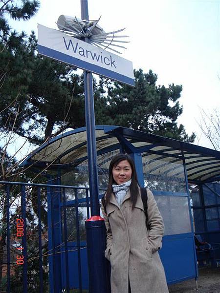 Warwick Train Station