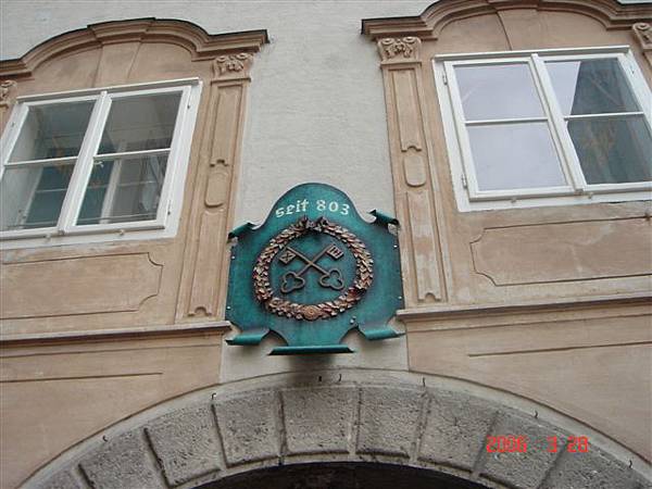 Stiftskeller St. Peter in Salzburg