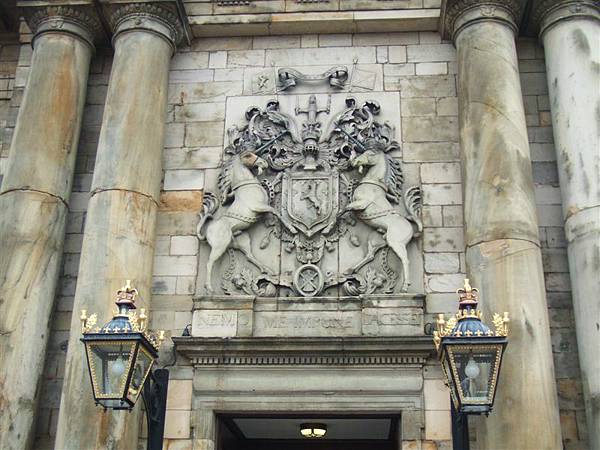 The Palace of Holyroodhouse