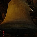 The bell