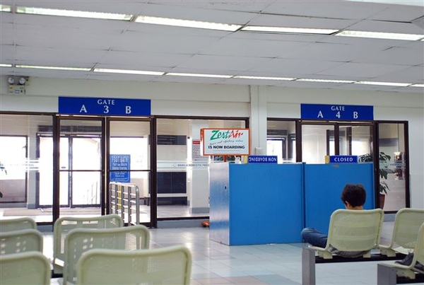 馬尼拉國內線機場Old Domestic Airport