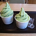 綠茶冰淇淋