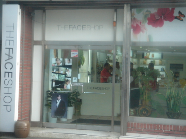 The Face Shop