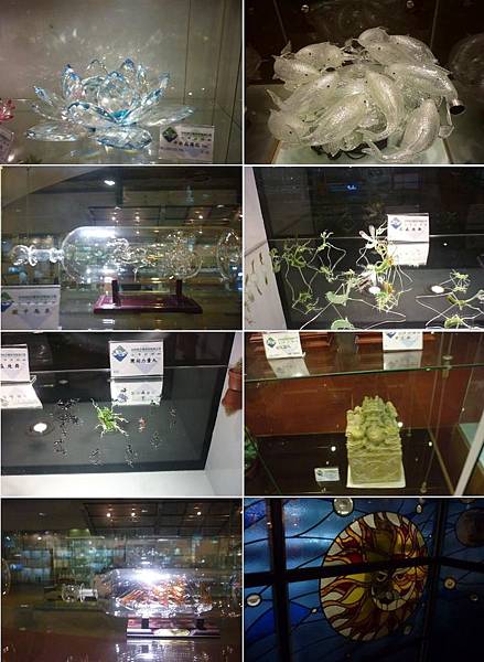台灣玻璃博物館p990